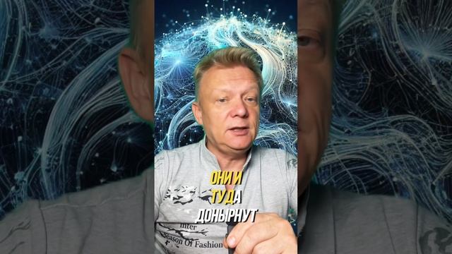 Где искать истину. Самое укромное место найдено! #богатство #слушайсебя #бизнес смотреть онлайн