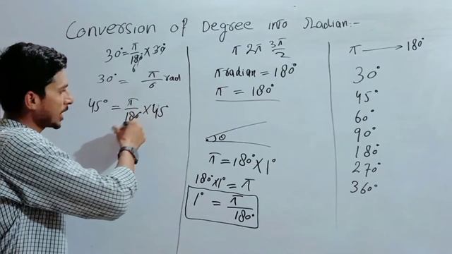 Conversion of degree into radian|| how degree angle converted into radian||lecture 10 in Urdu Hindi смотреть онлайн