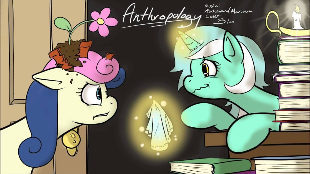 Anthropology Cover by Bloo смотреть онлайн