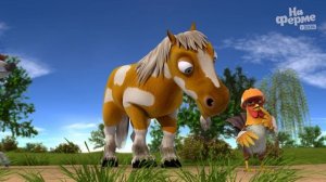 Веселые Песни с Фермы Зенона | Классика для Детей | На ферме у Зенона