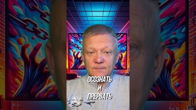 Как ЖИТЬ в СТРЕССЕ, и нужен ли он? #слушайсебя #адаптация смотреть онлайн