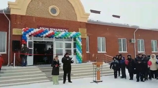 Общественный центр с.Арлан смотреть онлайн