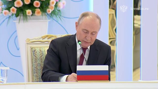 Владимир Путин на ОДКБ о текущей ситуации в зоне СВО смотреть онлайн