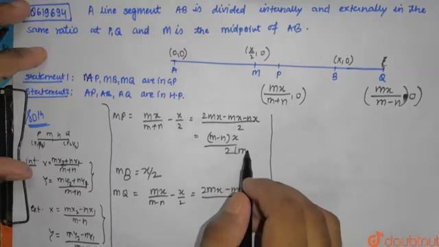 A line segment AB is divided internally and externally in the same ratio at P and Q respectively... смотреть онлайн