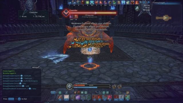 Tera Online | Training ground Archer pov [ 14.22 ml/s, 1.48 time] смотреть онлайн