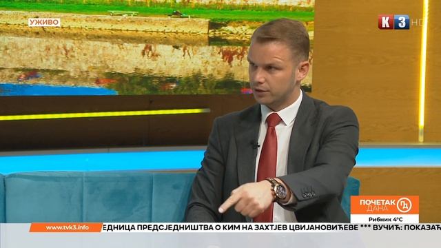 Slavimo DAN GRADA! Banjaluka korača naprijed. Stanivuković gost na K3 televiziji смотреть онлайн
