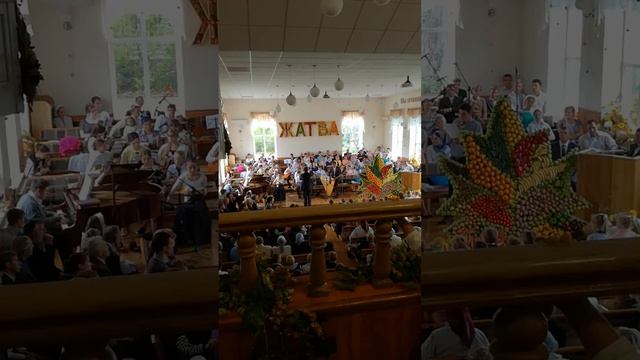 К ранами твоим Мерефа смотреть онлайн