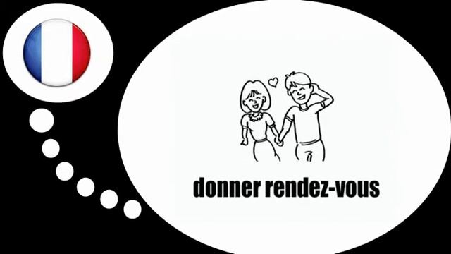 урок французского языка = Откройте для себя новые глаголы # 3 смотреть онлайн