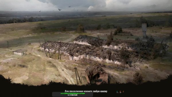 теперь "это" на русском, хотя бы так