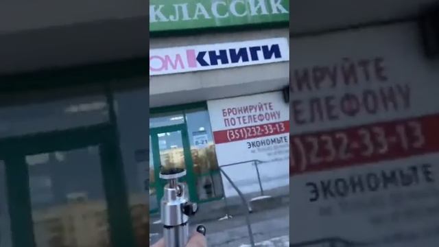 11 февраля 2024 г. смотреть онлайн
