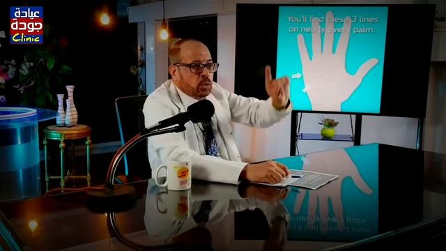 هرمون النمو | دكتور جودة محمد عواد смотреть онлайн