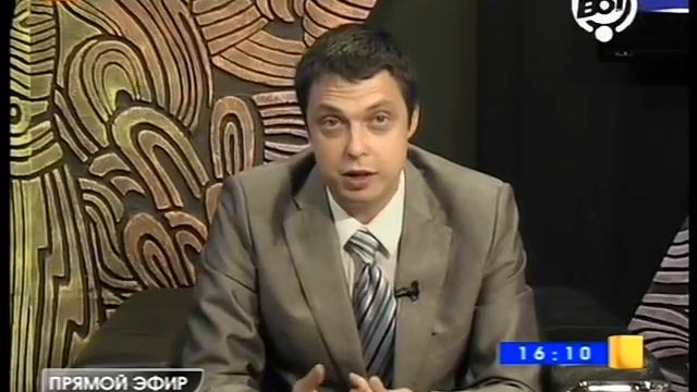 Программа Интеграция 25.07.11 с А.Богачевым смотреть онлайн