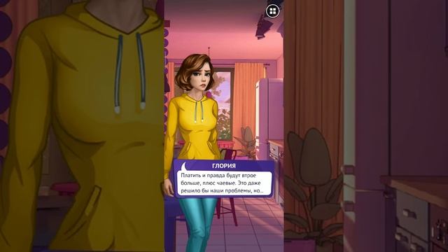 Золушка/5 смотреть онлайн