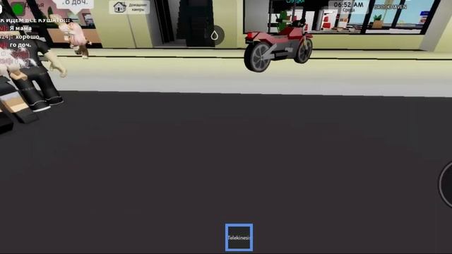 скрипт gravity gun смотреть онлайн