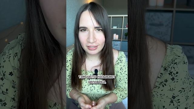 Как сказать «крыса» по-английски? Полезное разговорное выражение! смотреть онлайн