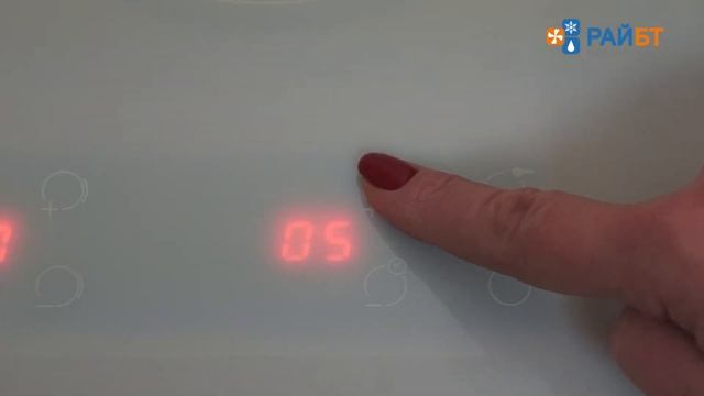 Электрическая панель Kuppersberg FT6VS16W смотреть онлайн
