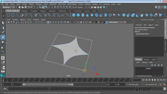 09 07 Создание форм с NURBS planar смотреть онлайн