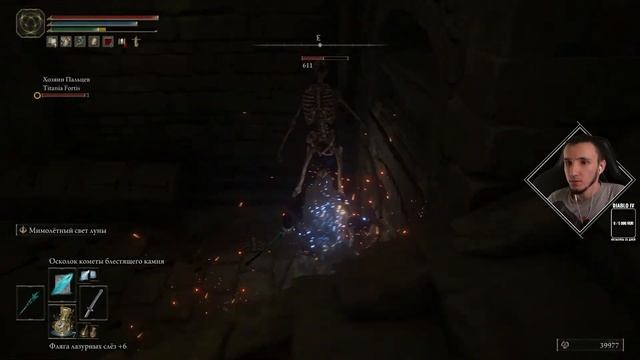 Elden Ring БЕСШОВНЫЙ КООПЕРАТИВ - ВОИН-МАГ С ДРУЗЬЯМИ - СТРИМ - ИГРА С ПОДПИСЧИКАМИ смотреть онлайн