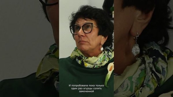 Личный опыт Акватерапевта №1