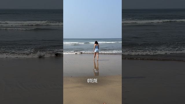 Сколько стоила поездка в Индию на двоих? смотреть онлайн