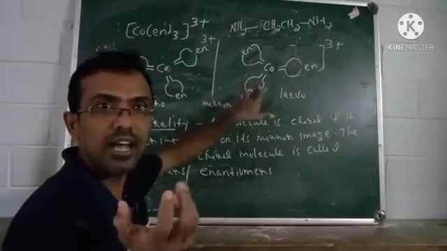 KTU Engineering Chemistry Module 4 Steriochemistry and polymer chemistry part 5 смотреть онлайн