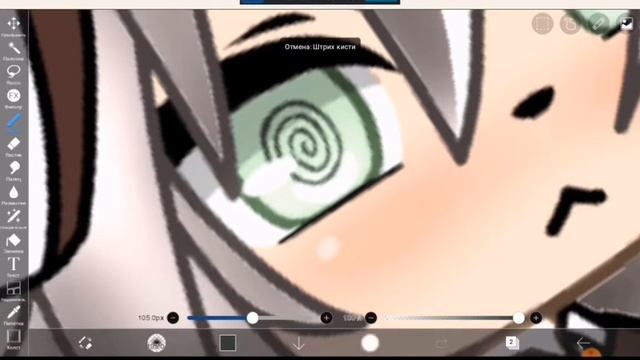 ~||туториал по обработке ос||~Gacha life смотреть онлайн