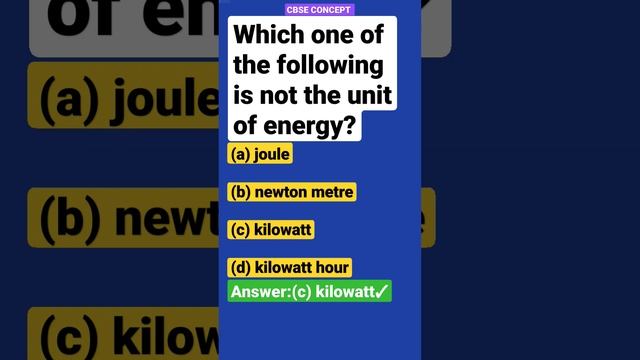 (04.) Class 9: Work & Energy MCQ Practice 💛💚🧘 смотреть онлайн