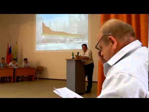 Общественные слушания смотреть онлайн