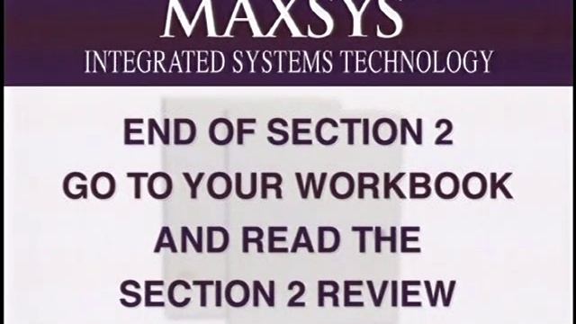 DSC Maxsys Training Video 1/7 смотреть онлайн
