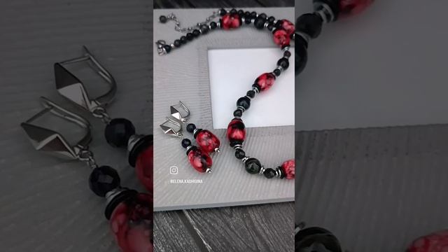 Комплект " Огонь и камень" для Александры из Москвы смотреть онлайн