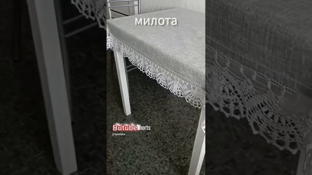 ❄ Кайма #крючком #скатерть #наширукинедляскуки