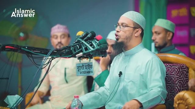 সিগারেট খেলে ৪০ দিন নামাজ হয় না কতটুকু সত্য!? শায়খ আহমাদুল্লাহ প্রশ্ন উত্তর смотреть онлайн