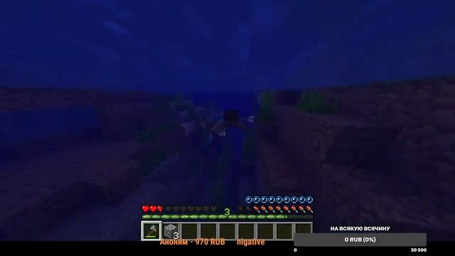 ВОССТАНОВЛЕНИЕ ПОСЛЕ ГОССПЕРЕВОРОТА! ДОНАТ В ОПИСАНИИ смотреть онлайн