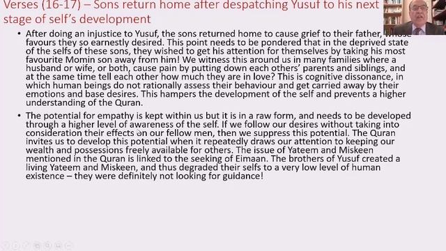Surah Yusuf (Chapter 12): Verses 8 to 20 - English Version, Ejaz Rasool, 30 Jan 2022, Tolu e Islam смотреть онлайн