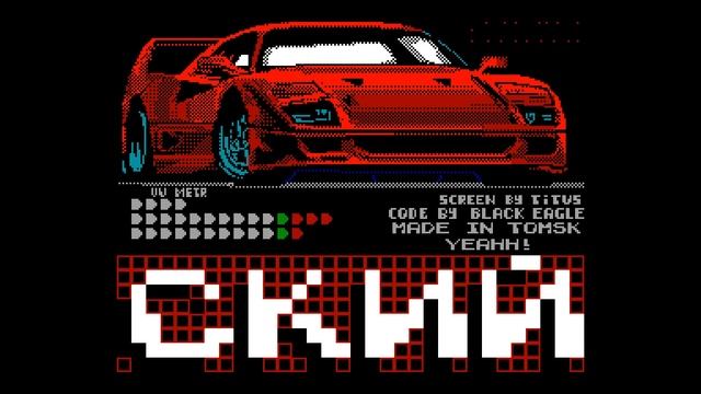 Blood Gossip 4 - Black Eagle Company [#zx spectrum] смотреть онлайн