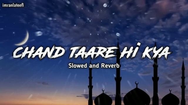 Padke Ruhul Amin || chand taare hi kya || new naat 2024 #bast naat смотреть онлайн
