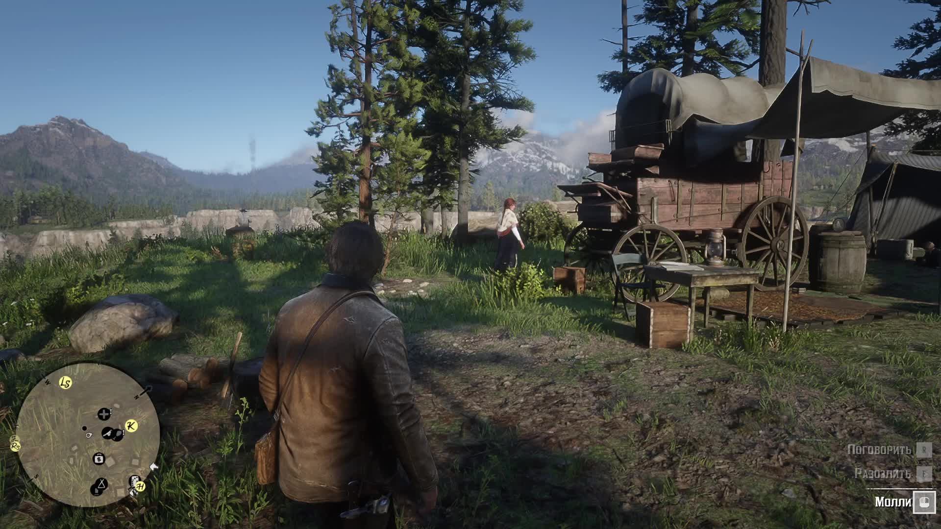 ALeXXX_Doma InGame: Red Dead Redemption 2 #3 смотреть онлайн