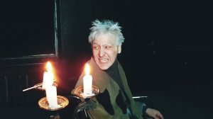 Король и шут -ФРЕД