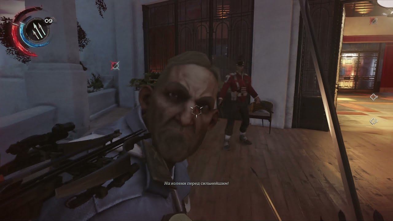 Dishonored 2 #13 (Тронный зал #1) смотреть онлайн