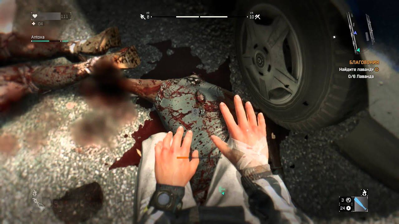 Dying Light - Bridge of Shame смотреть онлайн