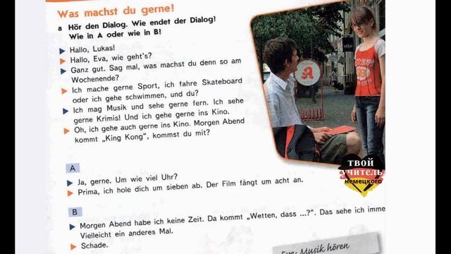 Deutsch lernen mit Dialogen A1 A2 / Was machst du am Wochenende? смотреть онлайн