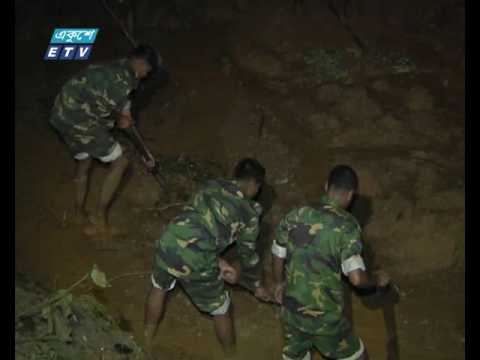 CTG Hill News Ekushey Television Ltd 13 05 2017 смотреть онлайн