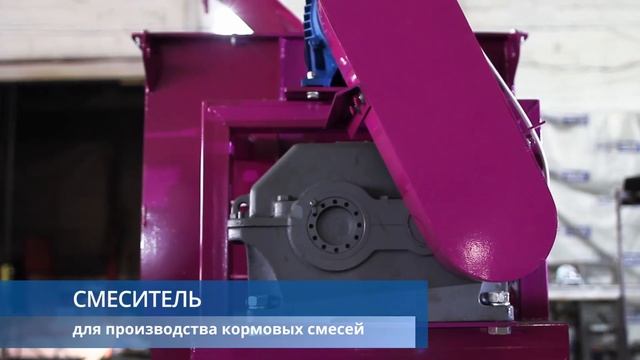 МЕТЕМ - газобетон, пенобетон, полистиролбетон смотреть онлайн