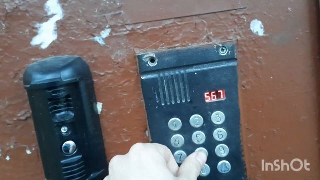 Домофон Метаком, неизвестной для меня марки. смотреть онлайн