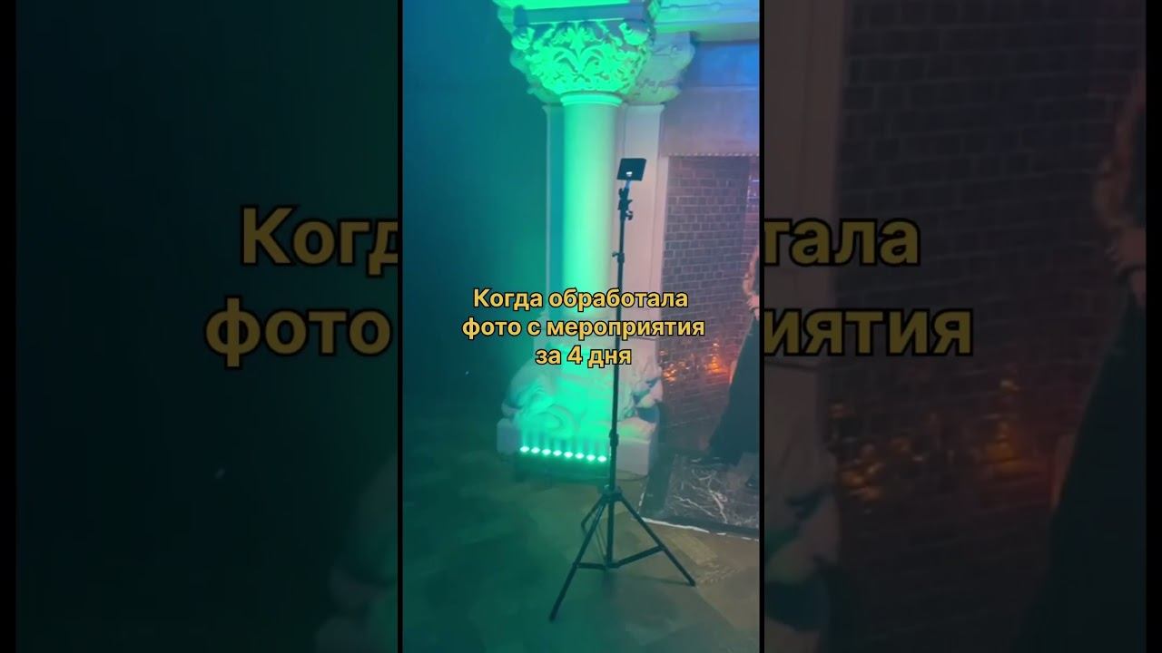 Фотографы поймут🤣 #фентези #фентезифотограф #фотограф #книжныйблог смотреть онлайн