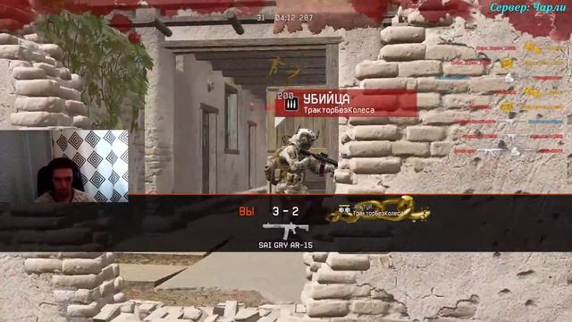 РМ! Warface от Щечки #НереальныйМедШтИНЖ #ИдемК1Лиге #18+ смотреть онлайн