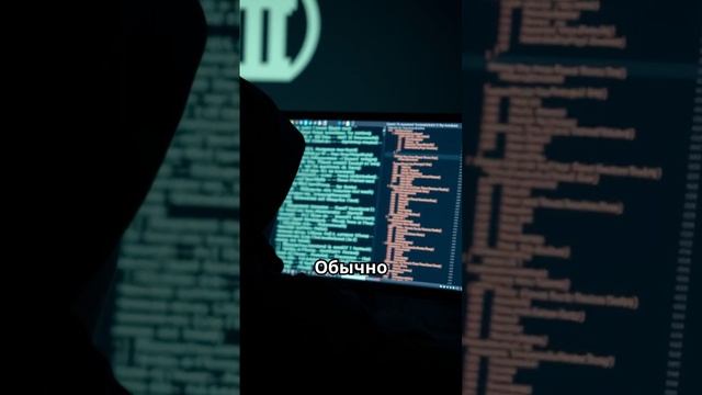 Опасность в АПК файлах #shorts #апк #рекомендации #мошенники