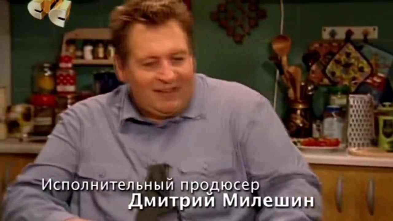 😆Лёня Муд😆 СЛАВА МЕРЛОУ# смотреть онлайн