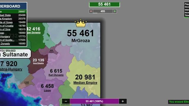 Territorial io Играю в игру про захват территории