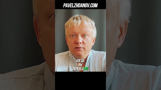 Как исполнять желания и получить #богатство #успех #счастье смотреть онлайн